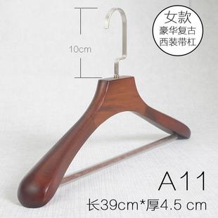 正品 衣架肩无痕木质大衣实衣架服店衣架家宽用挂衣撑衣 加宽木西装