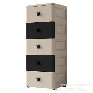 优易点40cm加厚加高抽屉式收纳柜客厅置物柜多层夹缝床头储物柜