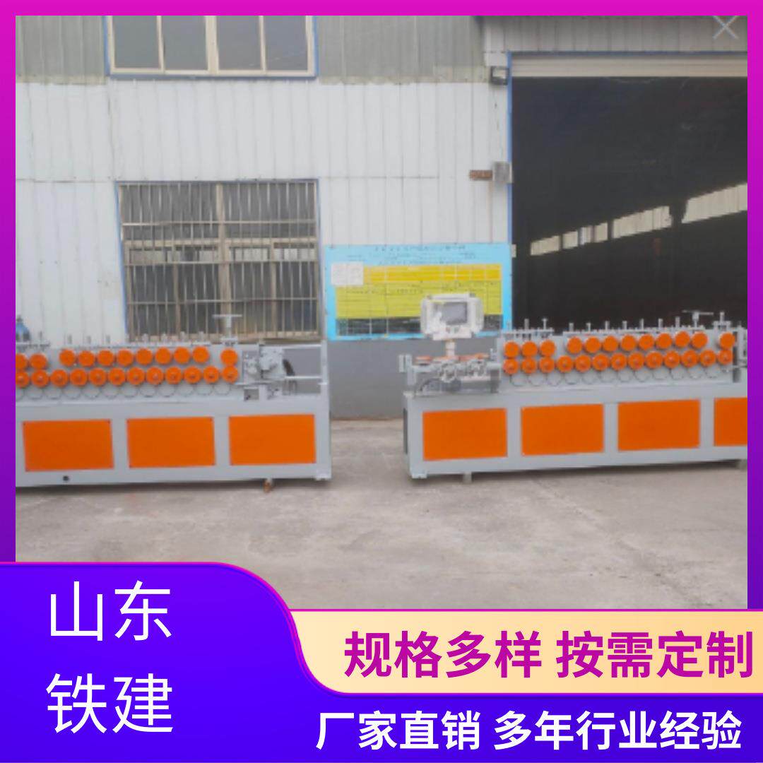 多轮钢筋调直机多轮高速钢筋调直机切断机适用于钢材加工