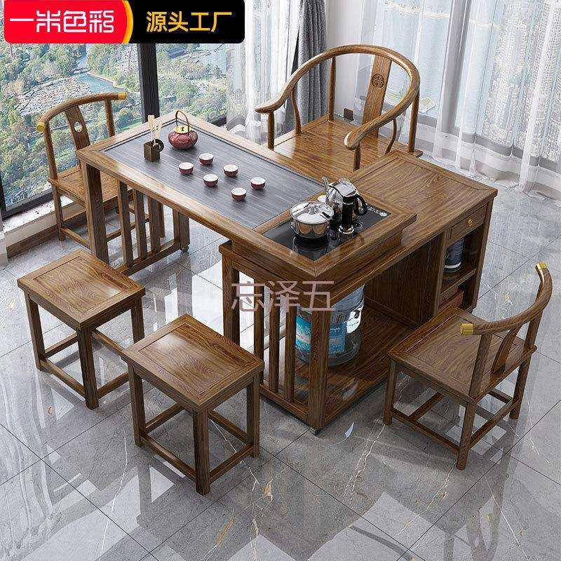 PC实木旋转茶桌阳台家用移动茶台喝茶桌椅组合小型茶几具烧水壶套