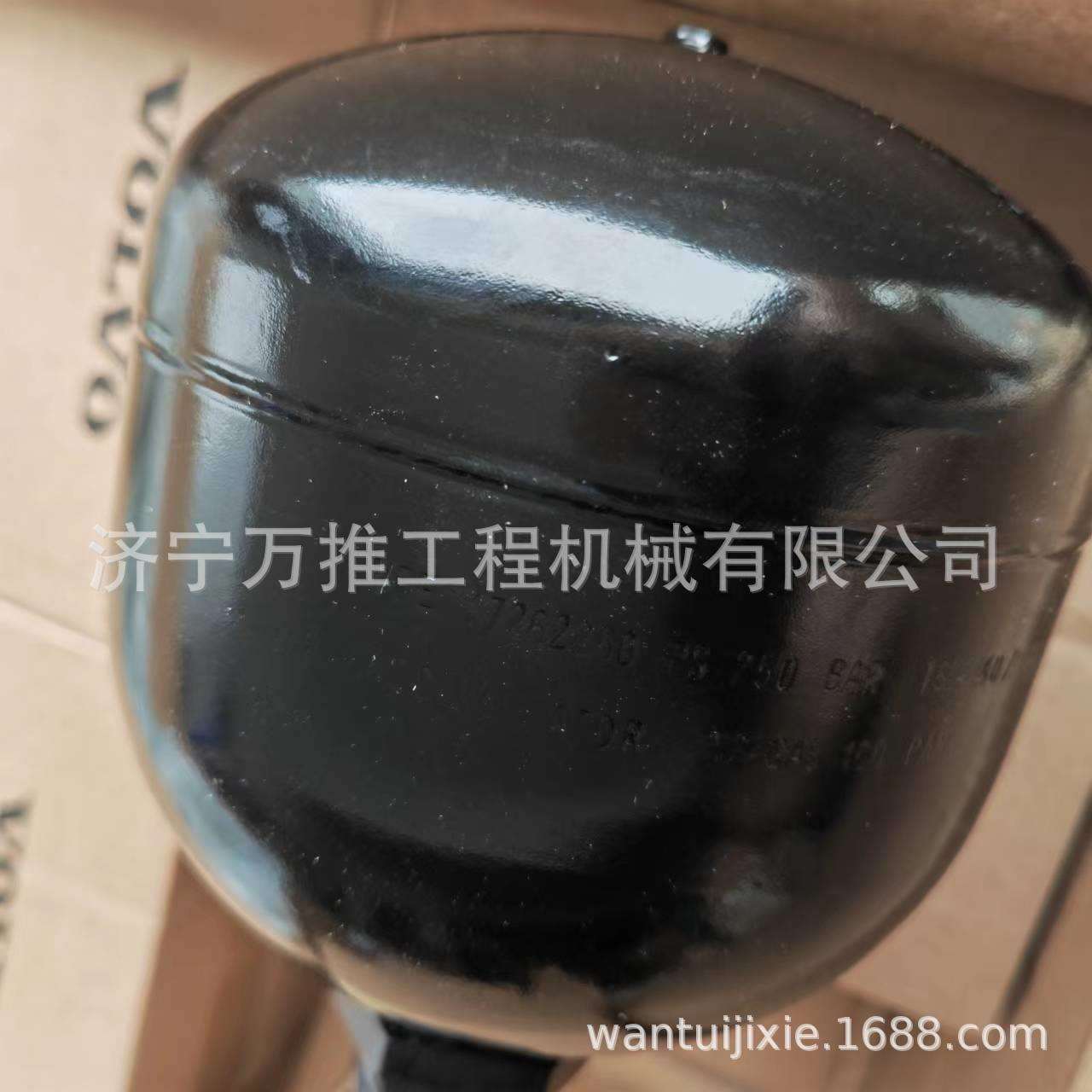 挖掘机配件 蓄能器 11173693 液压蓄能器