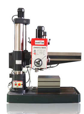 钻床 13钻床厂家摇臂×锁紧z3040 液压式摇臂钻