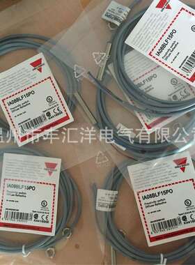 接近开关IA18DSN08NO/IA18DSN08PO/IA18DSN08NC/PC
