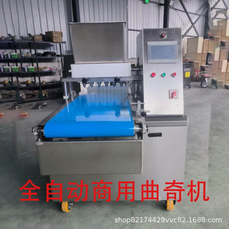 商用多功能曲奇饼干机泡芙糕点成型机全自动蛋糕注浆机商用曲奇机