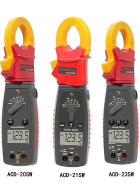安博amprobe 钳形万用表ACD-20SW/21SW/23SW/41PQ万用表