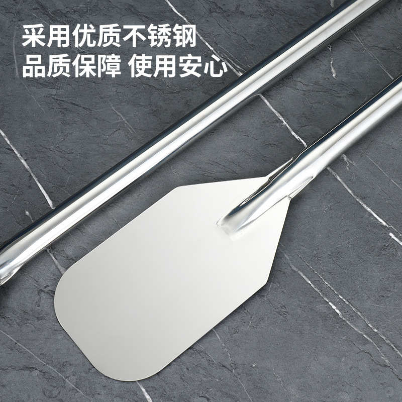 不锈钢厨房搅拌杆 大锅长柄汤桶搅拌棒 平口清洁铲烹饪搅菜桨厂家