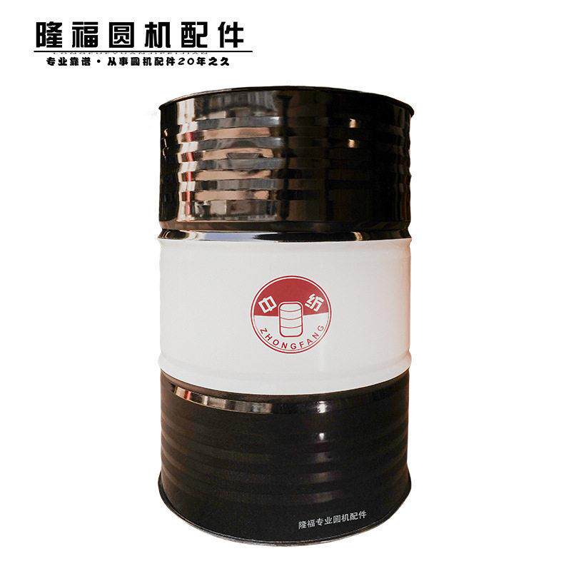 中纺大圆机针织油优耐针织机专用油大圆机配件润滑油隆福圆机配件