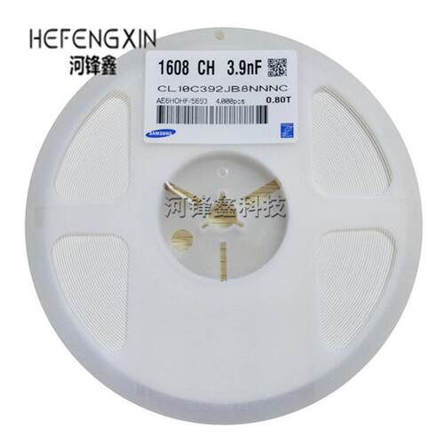 0603 贴片电容 332K 3.3NF 392K 3.9NF X7R 10% 100V 陶瓷MLCC