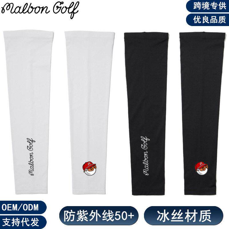【跨境】户外尔夫防晒冰丝袖套女款golf骑行夜跑护臂暗黑潮流