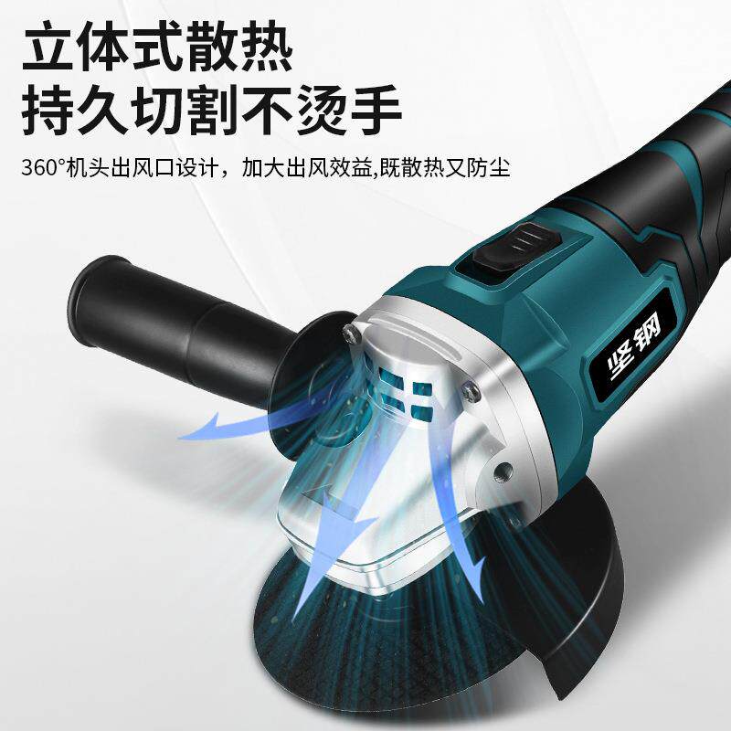 无刷锂电磨机角大功率家用多功能抛442光木工手持充电式角机磨向