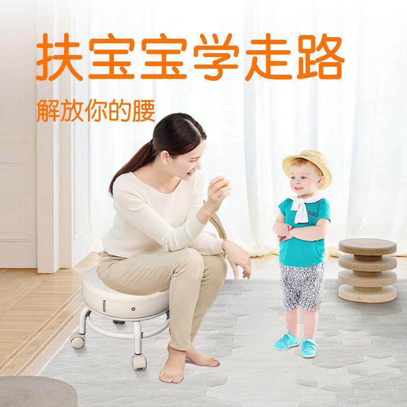 金属材质小矮凳家用带万向轮矮凳儿童学步小凳子客厅可移动