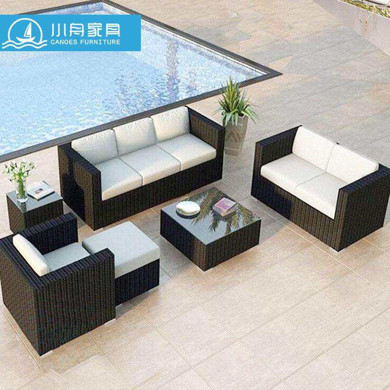 户外藤编沙发北欧客厅阳台庭院别墅藤椅茶几组合休闲防水防晒家具