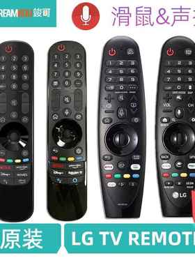 适用原装LG语音电视TV遥控器AN-MR1819BA 650A 2021234GACN滑鼠标