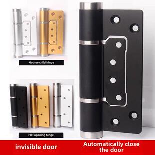 百图丽5寸隐形子母液压合页闭门器缓冲隐形液压弹簧合页自动定位