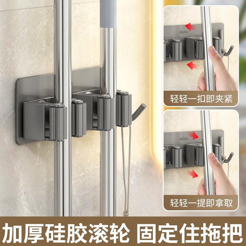 卫生间不锈钢拖把拖把挂门置物架