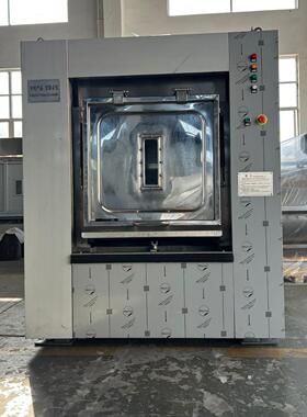 100kg公斤大型全自动工业洗衣机洗衣房医院用洗脱机消防服水洗机