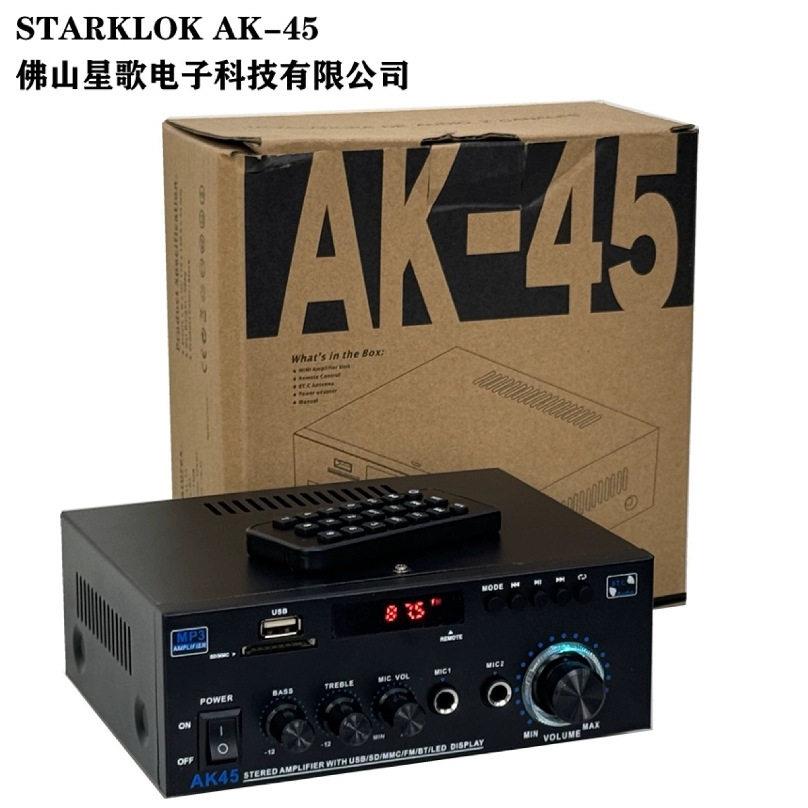 Ak45/220v12v110v多功能蓝牙功放机 家用小型卡拉OK功放HIFi
