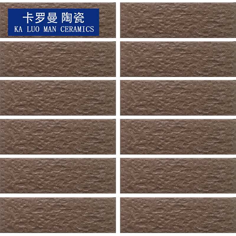 45×145mm咖啡色带黑点白点坑面外墙瓷砖小块室外瓷砖外墙砖条砖