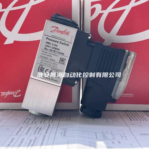 Danfoss丹佛斯MBC5100压力开关061B0003/0109/1004/1108/5102