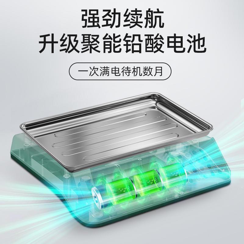 电子秤称重电子称小型商用计价卖菜用摆摊做生意台称30公斤充电