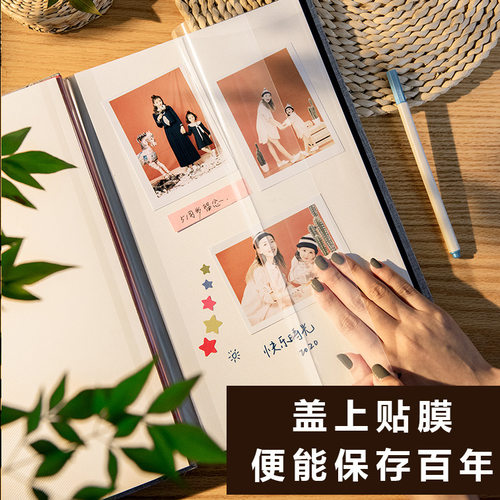 diy纪念册棉麻布面相册卡册收纳