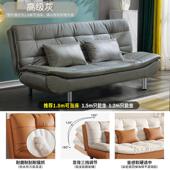 发见详情沙发床折叠一抓体两用小户代型客厅卧室出租房公寓现简易