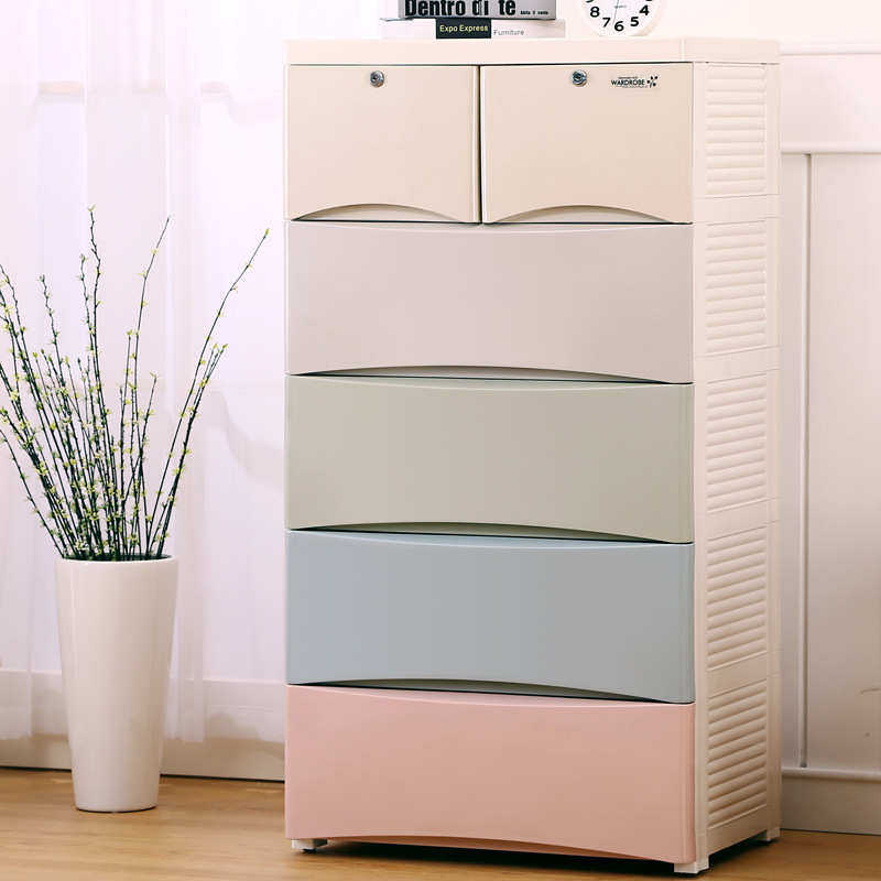 厂家直销抽屉式塑料收纳柜子家用多层置地式储物柜塑料衣柜整理柜