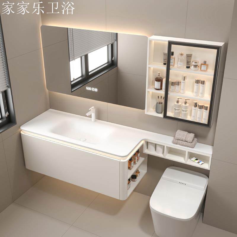 宋式美学岩板热弯一体盆浴室柜组合马桶延长洗漱台洗手洗脸池定制