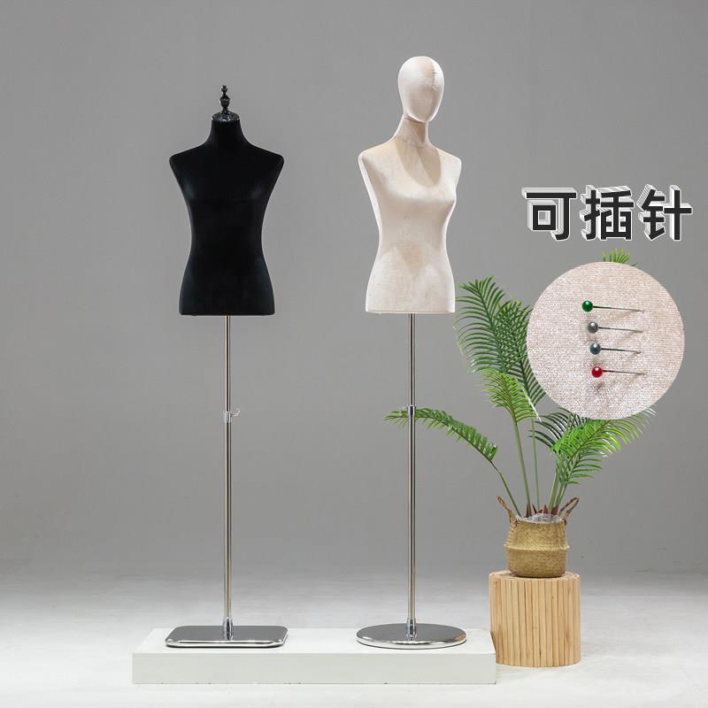 可小黑夹立体裁剪半身丝绒模特道具女打版设计人体服装模特展示架