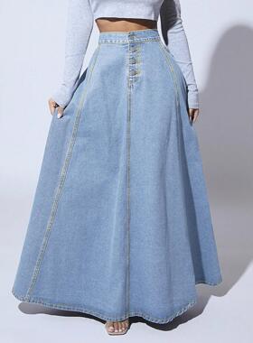 Women's Retro High Waisted Button Fly Flared Long Jean