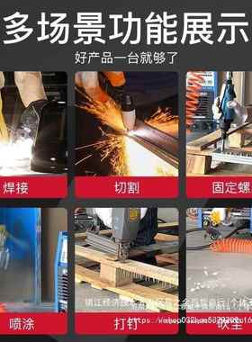 凯0瑞等离子切机一体机电焊两用LGK100工业65676级格380V内置割气