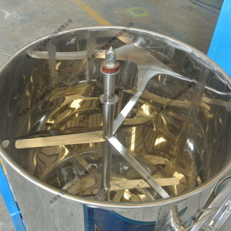 50公斤色母色粉颜料打粉机 小型硅藻泥搅拌混色机 高速干粉混合桶,五金/工具,电动搅拌器,淘宝优惠券,粉丝福利购,淘宝优惠卷