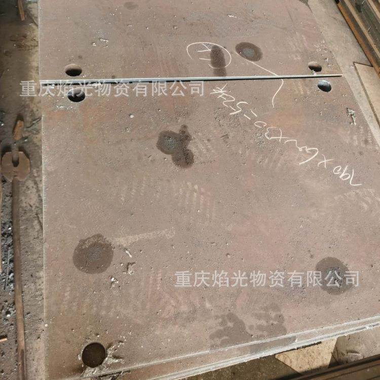 耐磨钢板切割耐磨钢板钻孔耐磨钢板分零nm400-nm500