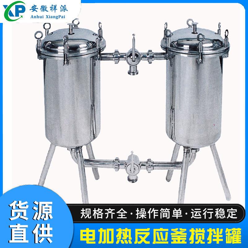 保安精密过滤器供应双联过滤器双层微孔过滤器板式过