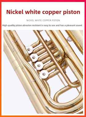 正品维诺漆金四平0键大持乐-器新VtuE11铜管乐队低音初学者演奏