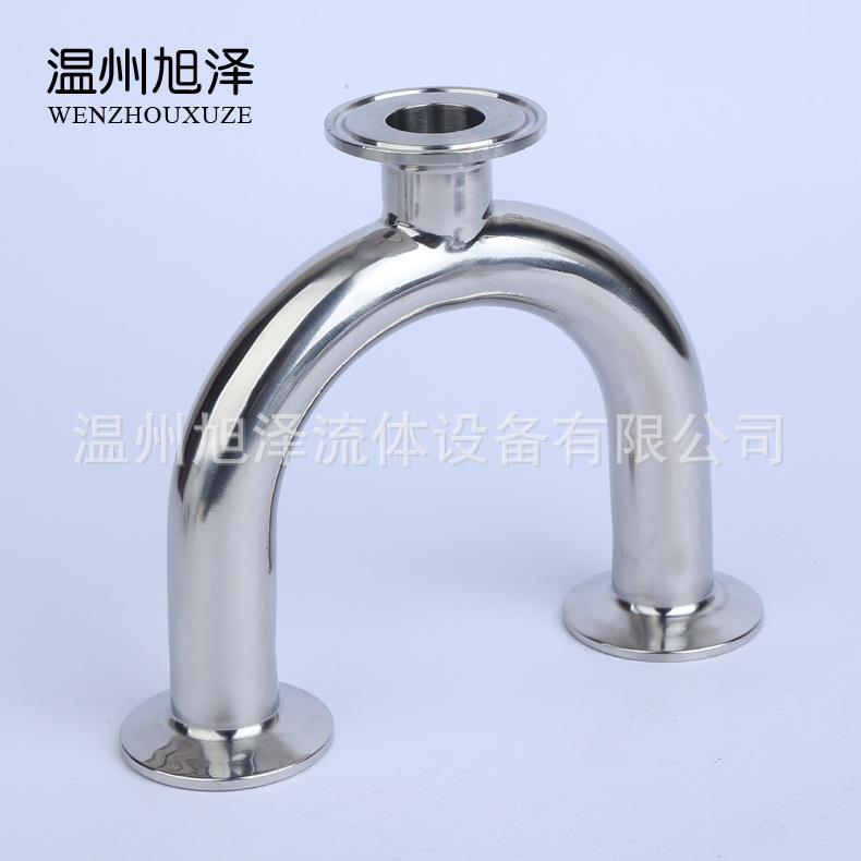 不锈钢卫生级装U型三通不锈钢卫生级管件快装卡接U型三通Ф19-102
