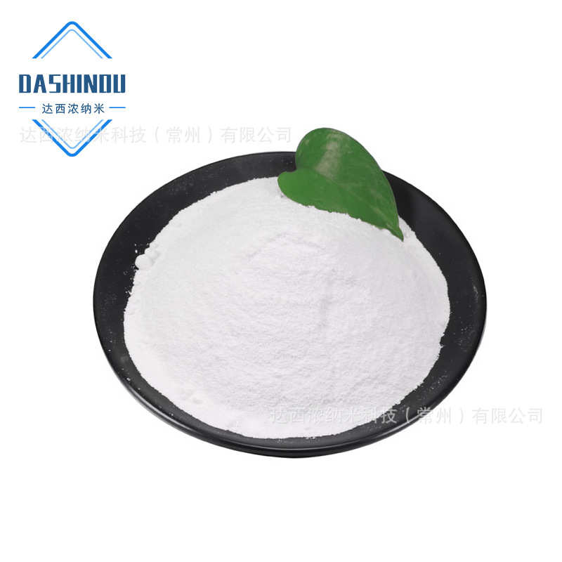 纳米氧化锆99%30-50nm球形氧化锆耐高温 耐磨结构陶瓷和功能陶瓷