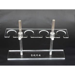 实验室器材125ML BC190 有机玻璃分液漏斗架4孔 250ML