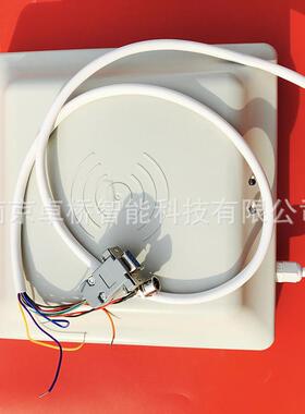 RFID接收器915MHz远距离900兆中距离读写器1-5米电子标签读卡器6C