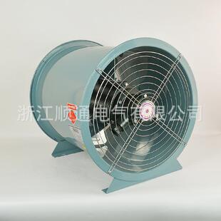防爆轴流风机FBT35 7.5KW 11工业防爆排风扇BT35 FT35 2.8