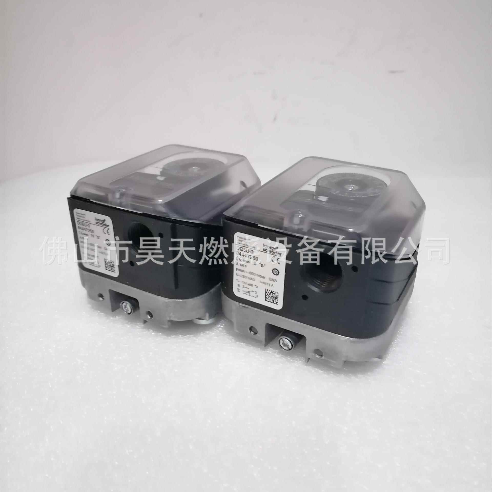 DG500U-3kTUIomr压力开关DG6U-3DG1U0U-3高低压开关DG50-3