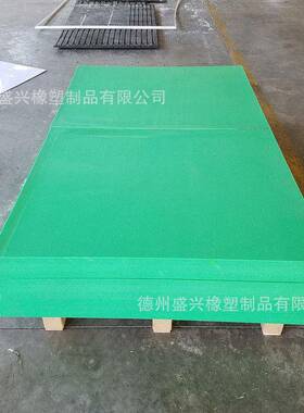 绿色超高分子量聚乙烯板高分子聚乙烯pe板含硼耐磨板可定做