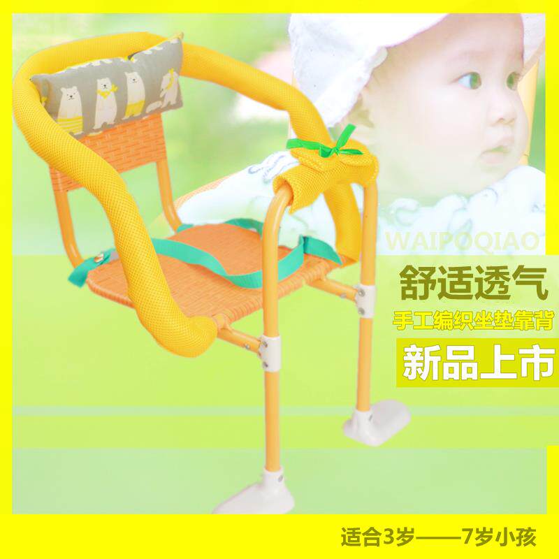 外婆桥自行车儿童座椅带宝宝婴儿安全坐椅後置小孩单车加厚坐垫椅