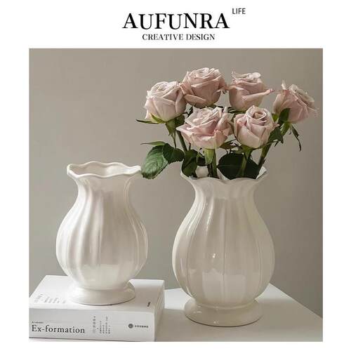 AUFUNRA法式陶瓷花瓶轻奢高级感插花复古鲜花客厅装饰欧式摆件