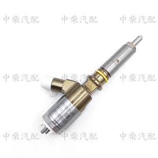 00062柴油机发动机零部件总成 高压共轨喷油器32F61