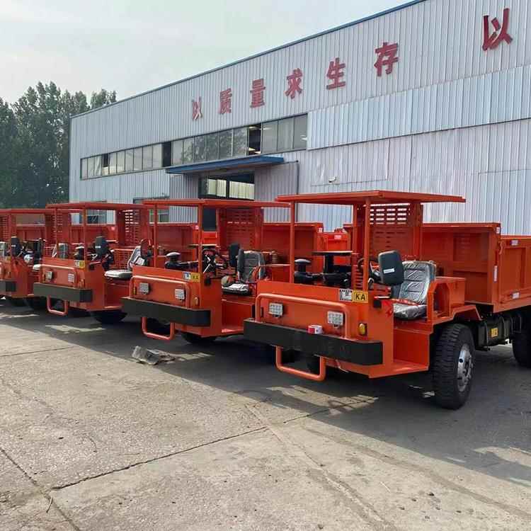 小型矿用运输车地下拉渣运输车设备矿用山地履带车机器