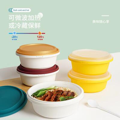 防扣餐盒一打次性盗食品外卖TG-5025圆形包盒1000升圆碗毫餐具套