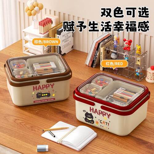 Desktop Organizer Box for Home Use with a Premium Feel, Dres