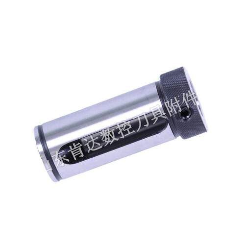 车床刀套D325-25刀套MTA1/2/3/4莫式数控车床变径套厂家直销