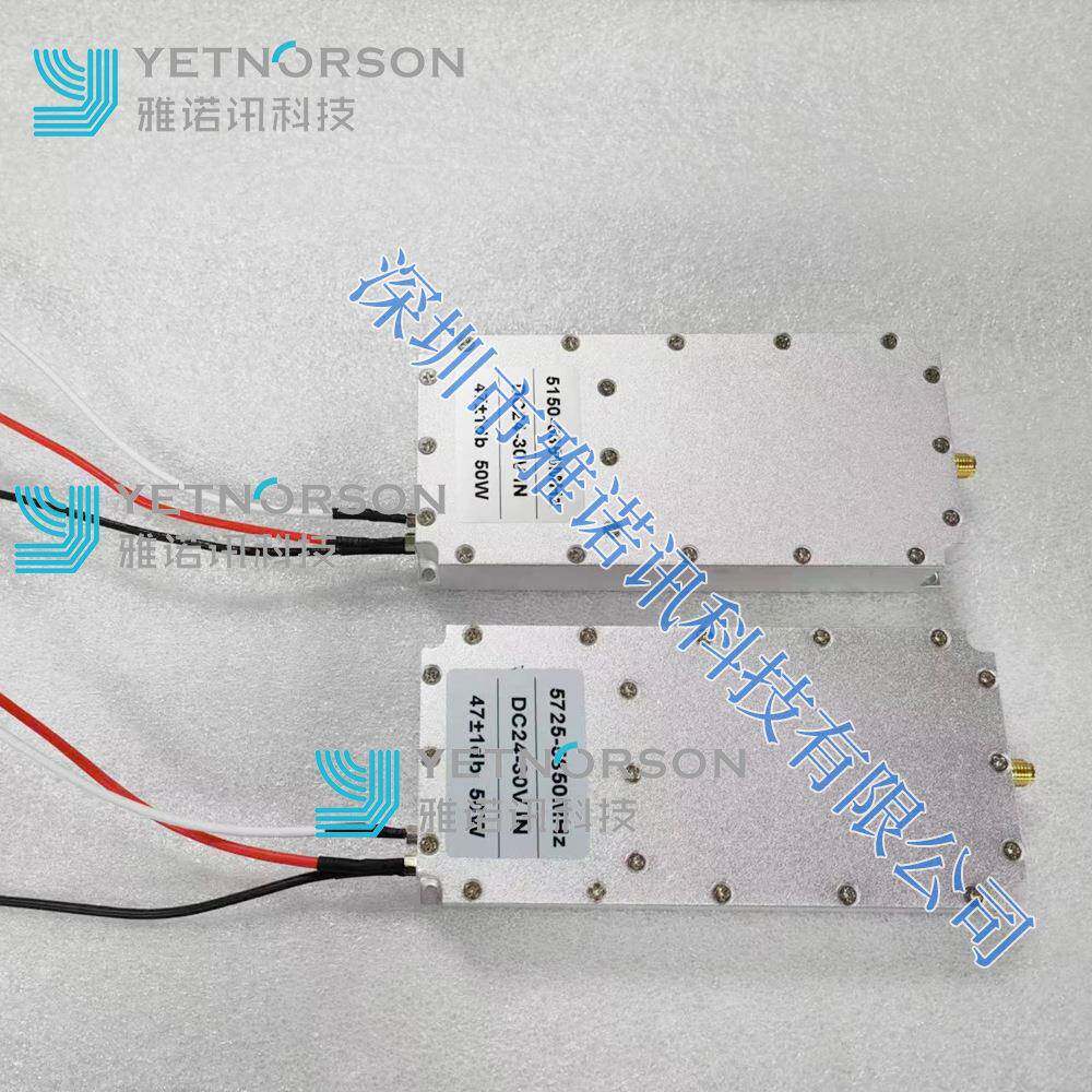 lora模块gan功放模块50W射频模块20W100W大功率433/900mhz1.8GHz